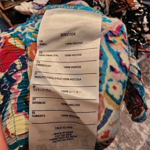 NWT Volcom Shorts Flowy Colorful Mulitcolored Size Small Stretch Waist Beachy - Picture 12 of 16